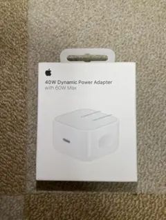 Apple 40W Dynamic Power Adapter