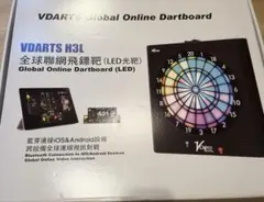 Vdarts H3L 中古　使用頻度少 Vdarts H3L 中古 使用頻度少 Vdarts H3L 中古 使用頻度少 - メルカリ