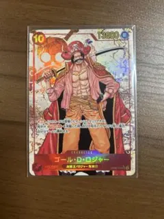 ゴール・D・ロジャー SEC パラレル OP09-118