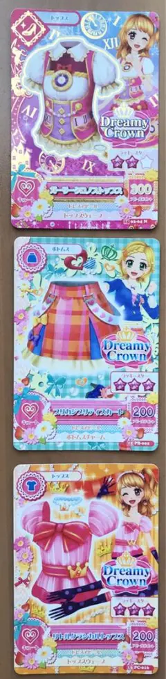 アイカツカード DREAMY CROWN 3枚セット