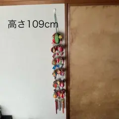 Item thumbnail for item 873cb164-629b-421e-98f6-5136e1499b41