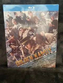 ドラマ　ゴールデンカムイ　北海道刺青囚人争奪編　BD版　新品未開封