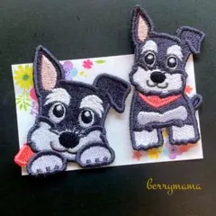 アイボちゃん風　犬ワッペン　ワッペン【見本】犬刺繍　アップリケ　aibo アイボちゃん風 犬ワッペン ワッペン【見本】▶︎顔1、全身1枚 aibo