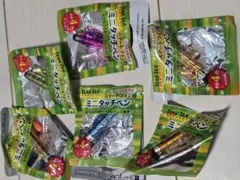 TEAS TEA スワロフスキー エレメント使用 クリスタル付き ミニタッチペン