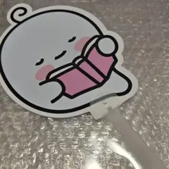 LE SSERAFIM CRAZY FIM'S CLUB うちわ ユンジン