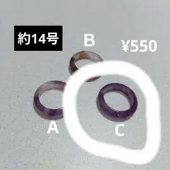Silva925 アメジスト インカローズ - メルカリ