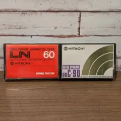 2025年最新】日立 カセットテープの人気アイテム - メルカリ