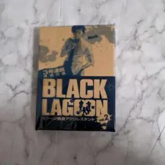 Item thumbnail for item 64e3e76d-ed49-45a6-9fd2-1405ef87a7aa