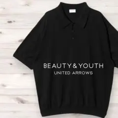 BEAUTY&YOUTH 半袖 グロッシー ギザ ニット ポロシャツ 黒のサムネイル