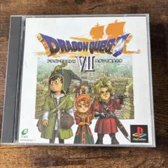 ドラゴンクエスト7