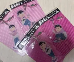 おそ松さん　松野トド松　アクキー　セット