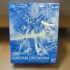 新品未開封！RE1/100ガンダムリントヴルム RE/100 1/100 ガンダムリントヴルム【3次：2022年8月