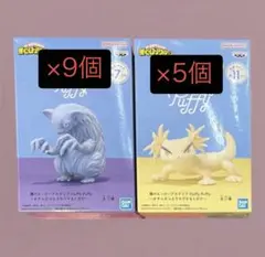 僕のヒーローアカデミア Fluffy Puffy フィギュア 14個セット