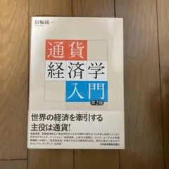 minimii様 リクエスト 3点 まとめ商品