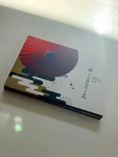 嵐/ARASHI LIVE TOUR 2015 Japonism〈2枚組〉