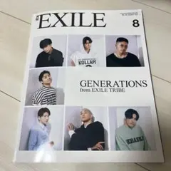 月刊EXILE GENERATIONS表紙