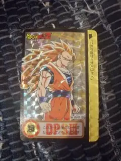 2025年最新】ドラゴンボール 10億枚の人気アイテム - メルカリ