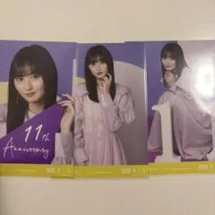 遠藤さくら　生写真　11th Anniversary ヨリ、チュウ、座りヒキ