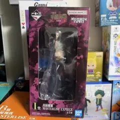 一番くじ 呪術廻戦 死滅回遊〜壱〜　I賞 星綺羅羅 フィギュア