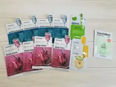 MEDIHEAL フェイスマスク パック10枚+1枚　セット