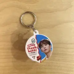 SEVENTEEN スングァン　トッポギ　キーホルダー
