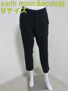 アースミュージック＆エコロジー クロップドパンツ M 紺×深緑 ブラックチェック