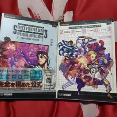 Item thumbnail for item 634bb100-4986-4b3b-902a-e5a5fbb042f9