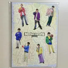 なにわ男子　ラウンドワン　限定　ROUND1 コラボ　ノート　メモ　B5