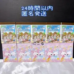 新品）キャンディツインズ　ラブ友　一期一会　平成レトロ　ミニメモ帳　10冊