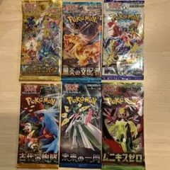 ポケモンカードパック 6種セット