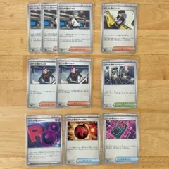 ハ*ン様 ロケット団のラムダ 2枚、ロケット団のアポロ3枚他　ロケット団セット全