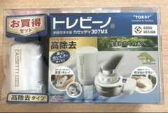 東レ トレビーノ カセッティ 207SLX 蛇口直結型浄水器 新品未開封