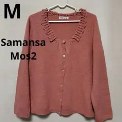 SM2 レース襟ピンクカーディガン 長袖