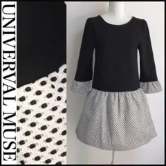 〖未使用に近い・新品同様〗裾フリル×ドット　ワンピース