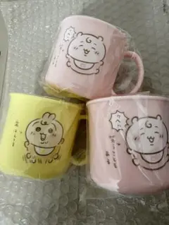 ちいかわベビーChiikawaBaby特典プラコップうさぎ非売品ノベルティピンク