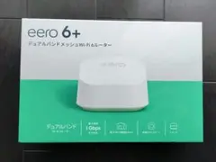 新品未開封　Amazon eero 6+ - メッシュwifi ルーター