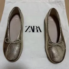 ZARA ザラ バレエシューズ フラットシューズ ゴールド リボン 20cm