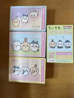 ちいかわ パズルガム 4個セットのサムネイル