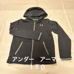Under Armour ColdGear ブラックパーカー YLG
