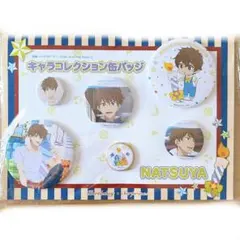 Free! ハイスピード 桐嶋夏也 缶バッジ ラバーストラップ タペストリー