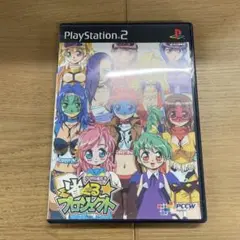 nom様 リクエスト 2点 まとめ商品