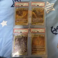 【PSA10 連番】四神 ギラティナ アルセウス パルキア ディアルガ UR