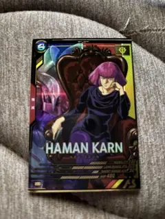 Item thumbnail for item c53f853f-4bcf-4ecc-b43b-6c311dec1668