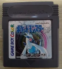 ポケットモンスター 銀 ゲームボーイ ソフト