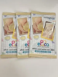 【未開封】プロセカ エピカ 26c ホワイトデー 余花にみとれて まとめ売り