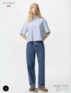 UNIQLO バギーデニム