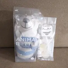 【新品】ジェラートピケ アニマルタンブラー　アニマルボトル　サーモマグのサムネイル