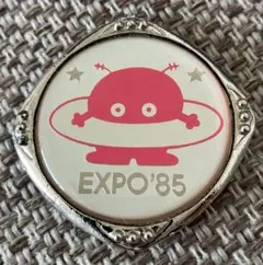 Item thumbnail for item a3f24321-33c8-48bb-8e16-40ab4b5221d5