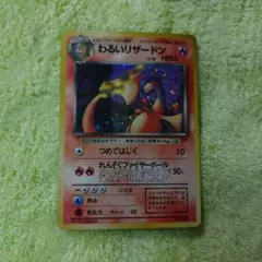 2026年最新】ポケモンカードファイルの人気アイテム - メルカリ