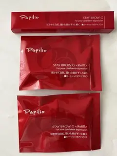 【新品】パピリオ ステイブロウG002チャコール 本体＋リフィル２本のサムネイル